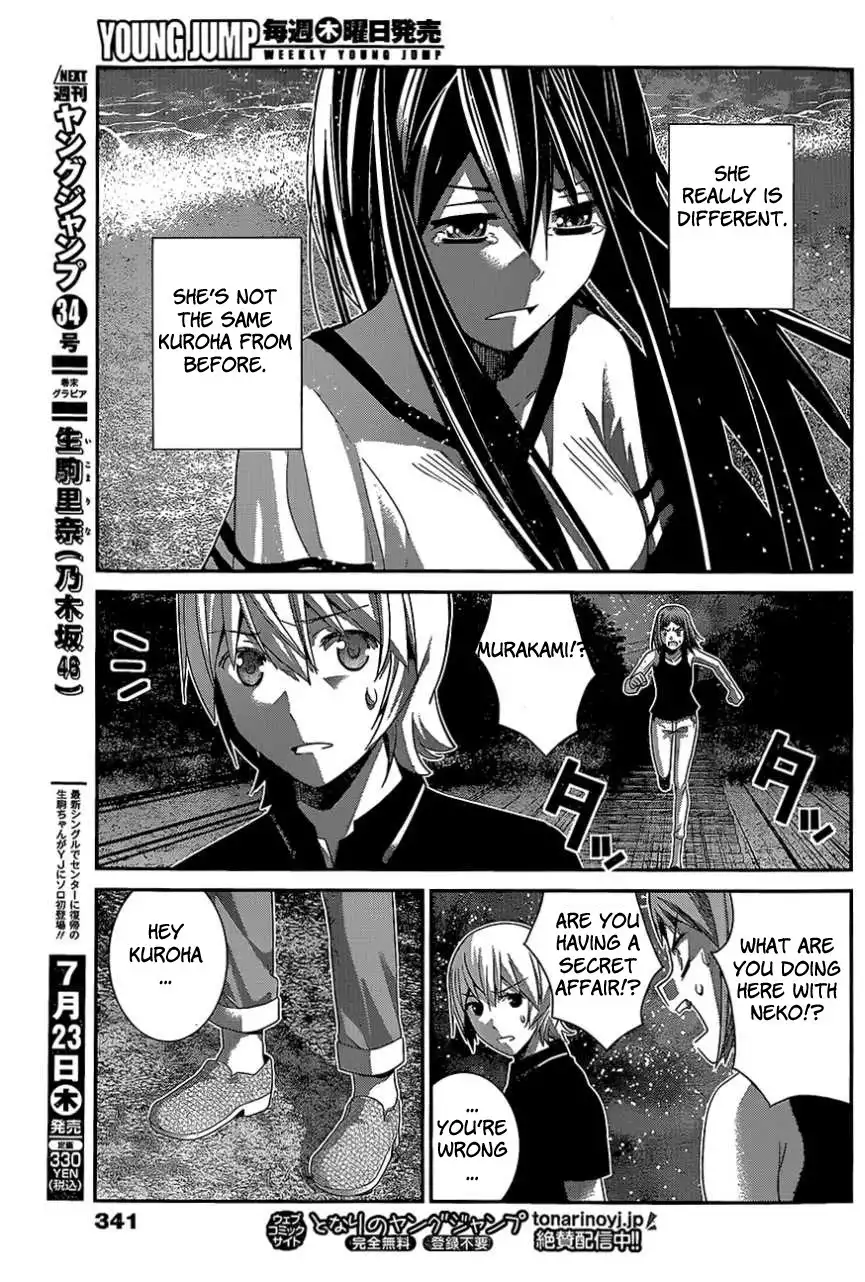 Gokukoku no Brynhildr Chapter 151 13